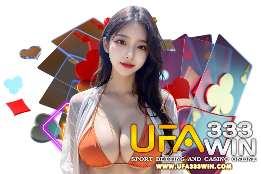 ufa333win wallet