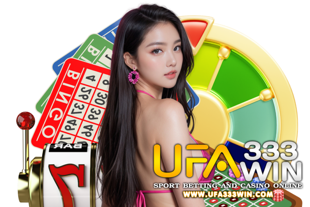 ufa333win สมัคร